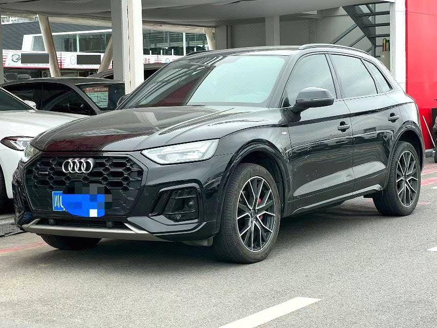 Audi Audi Q5L