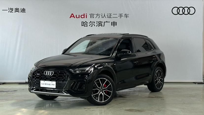 Audi Audi Q5L