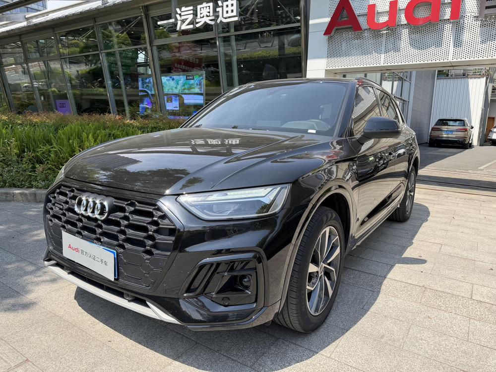 Audi Audi Q5L
