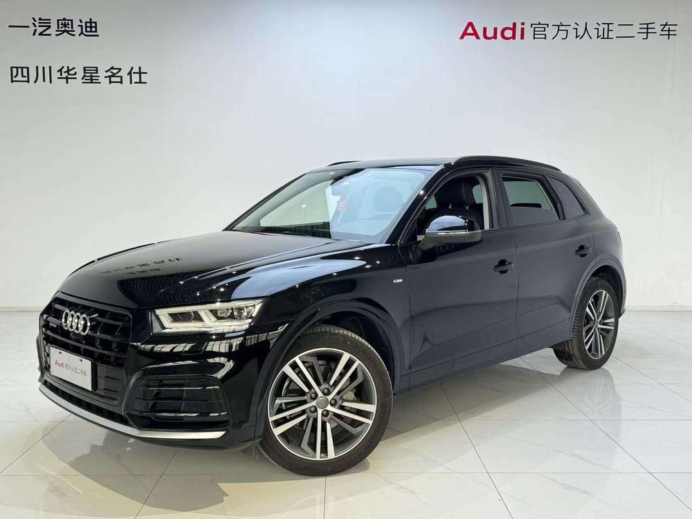 Audi Audi Q5L