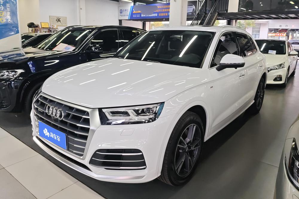 Audi Audi Q5L