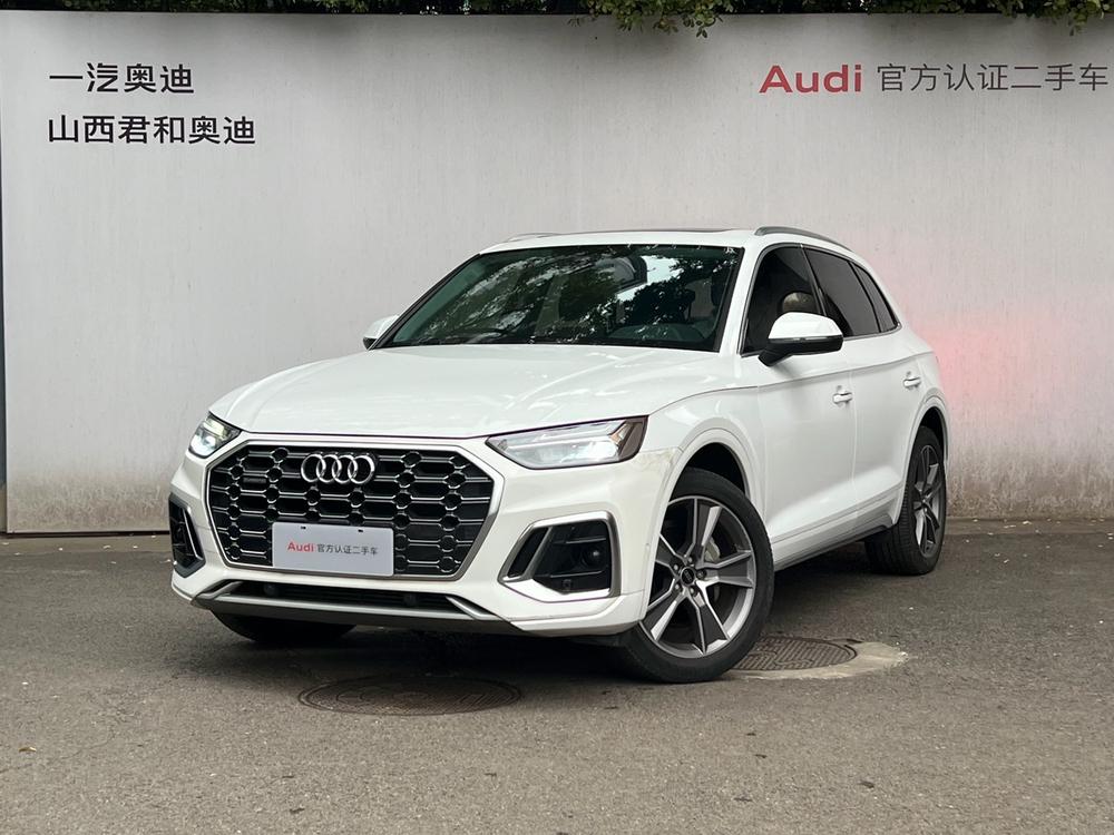 Audi Audi Q5L