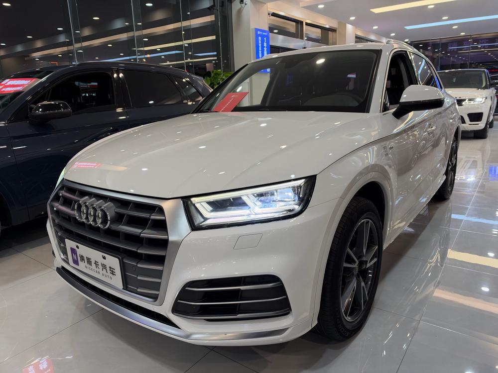 Audi Audi Q5L