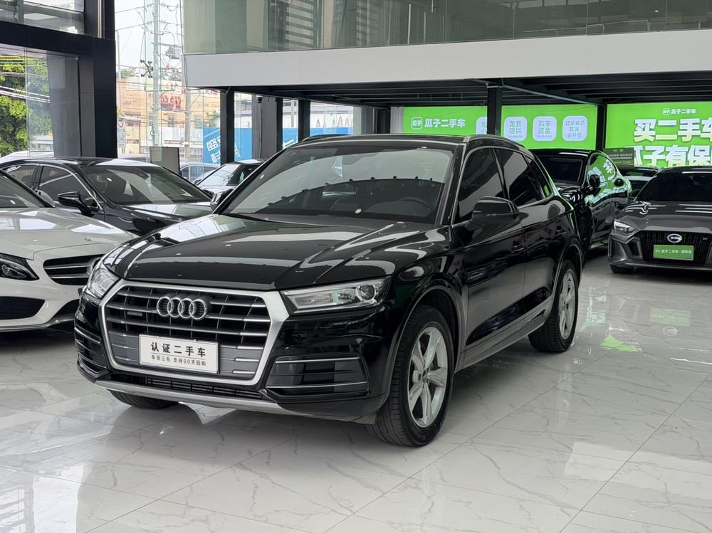 Audi Audi Q5L