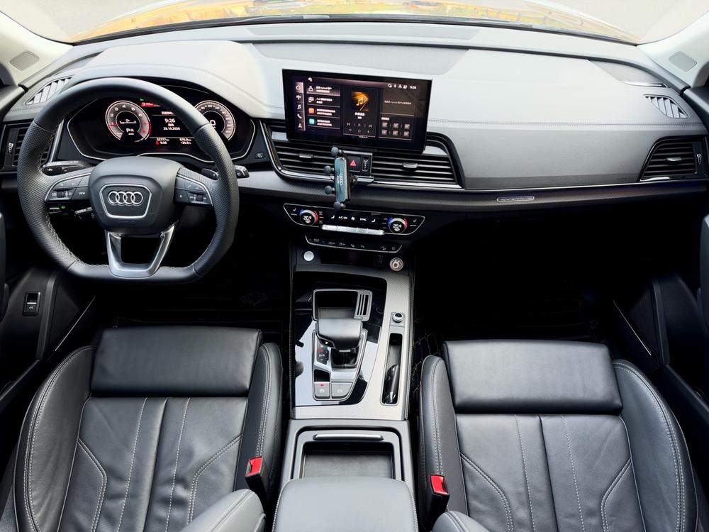 Audi Audi Q5L