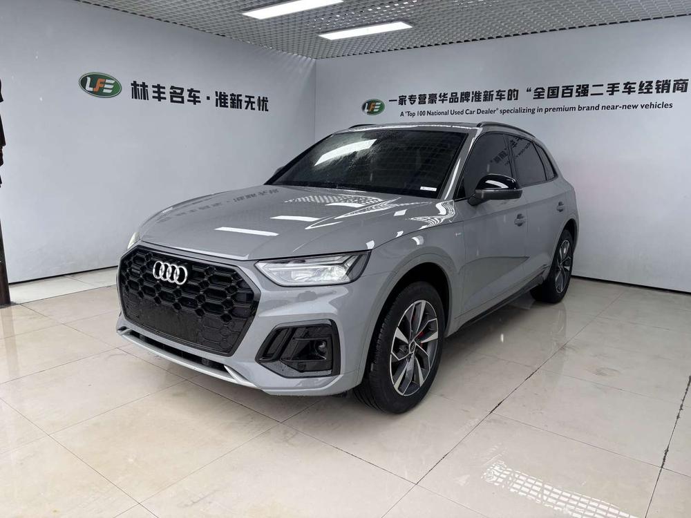 Audi Audi Q5L