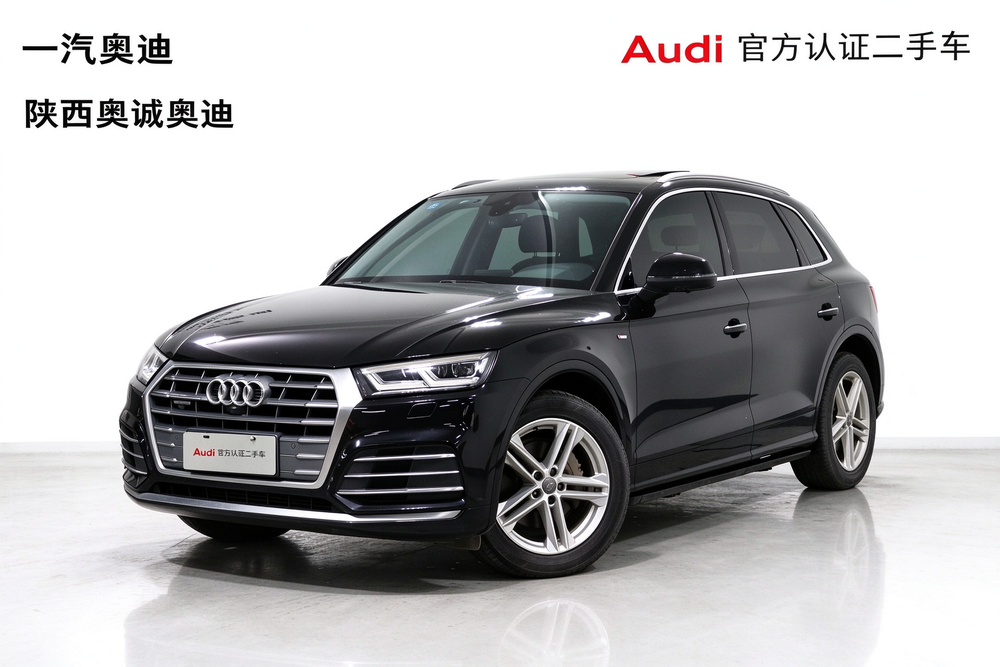 Audi Audi Q5L