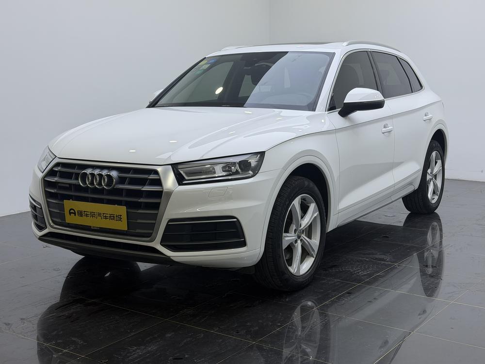 Audi Audi Q5L