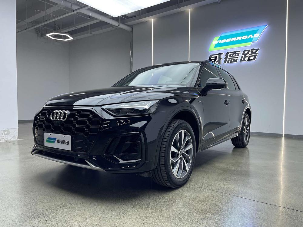 Audi Audi Q5L