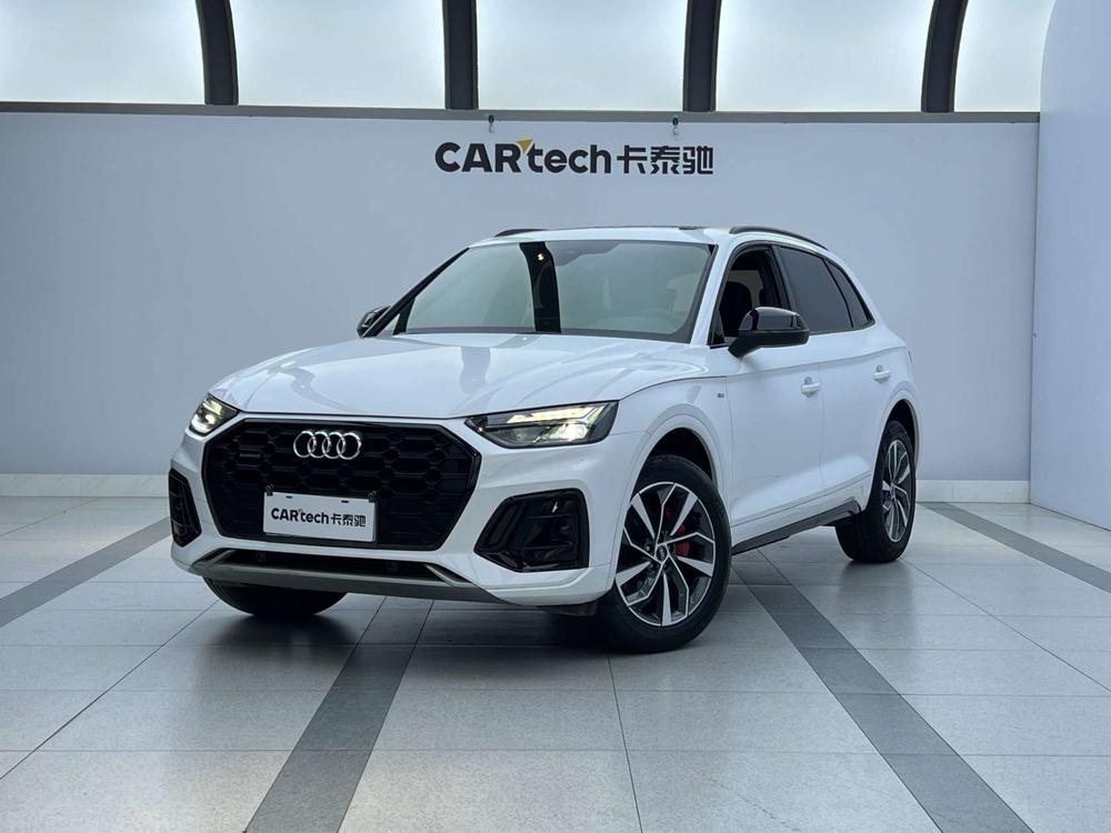 Audi Audi Q5L