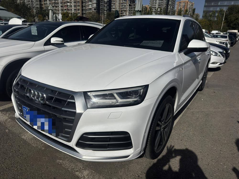 Audi Audi Q5L