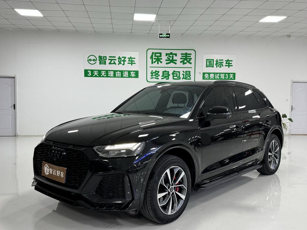 Audi Audi Q5L