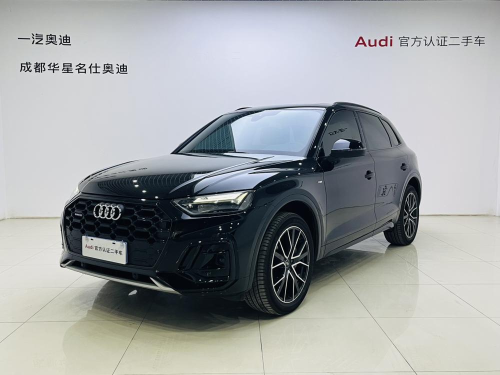 Audi Audi Q5L