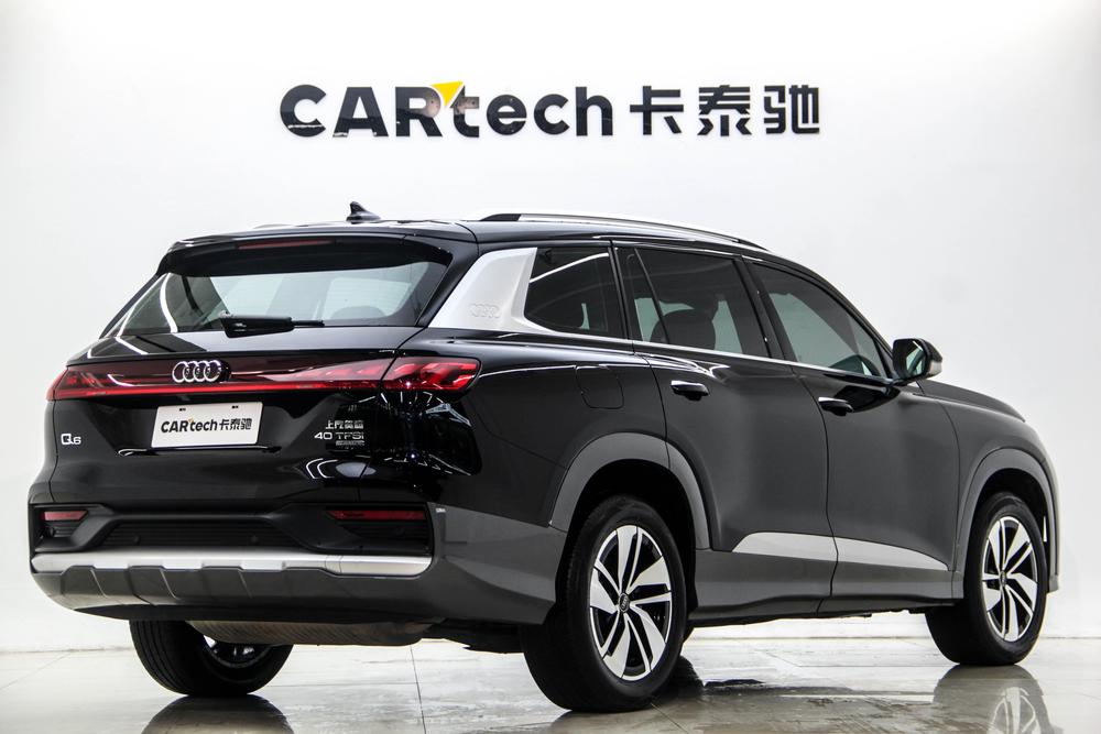 Audi Audi Q6