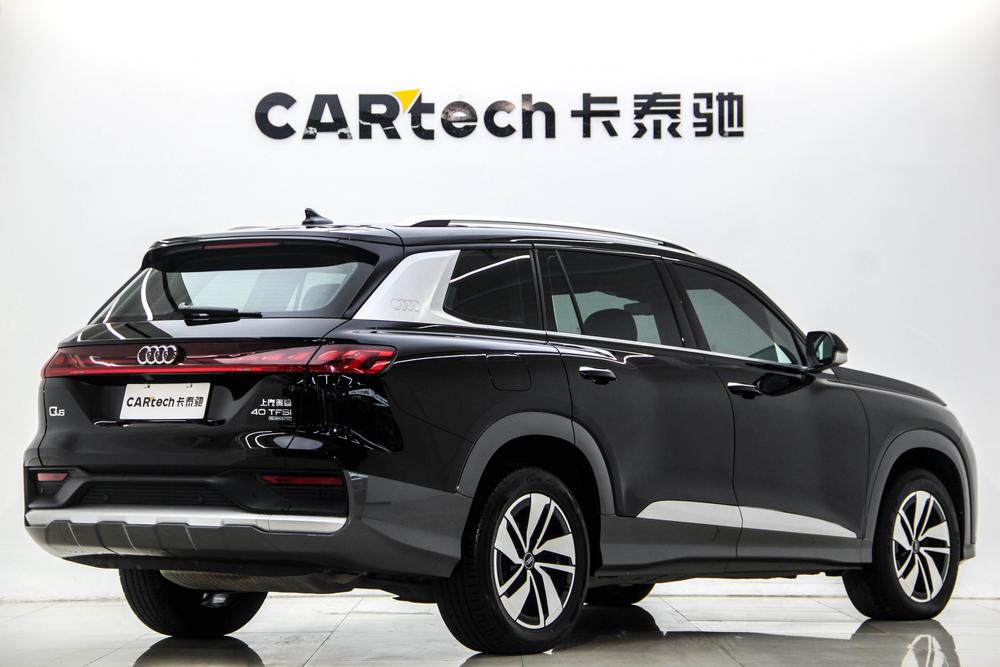 Audi Audi Q6