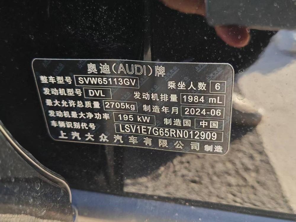 Audi Audi Q6
