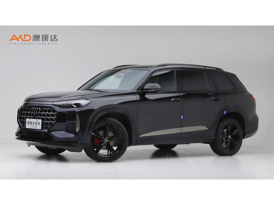 Audi Audi Q6