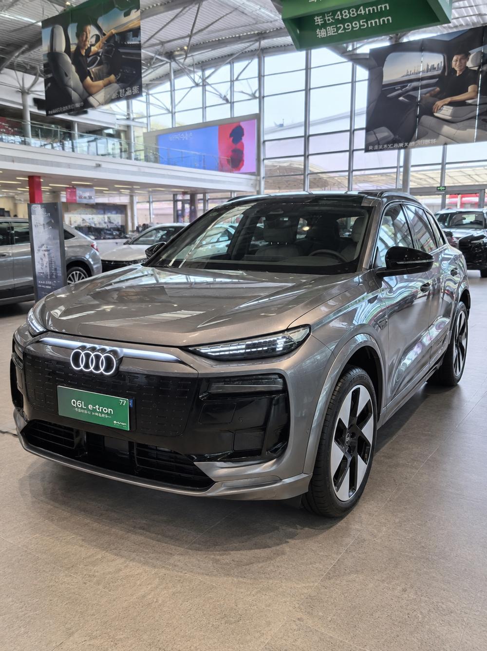 Audi Audi Q6L e-tron
