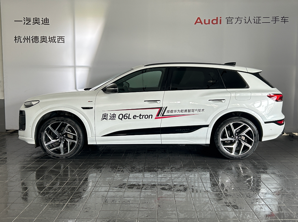Audi Audi Q6L e-tron