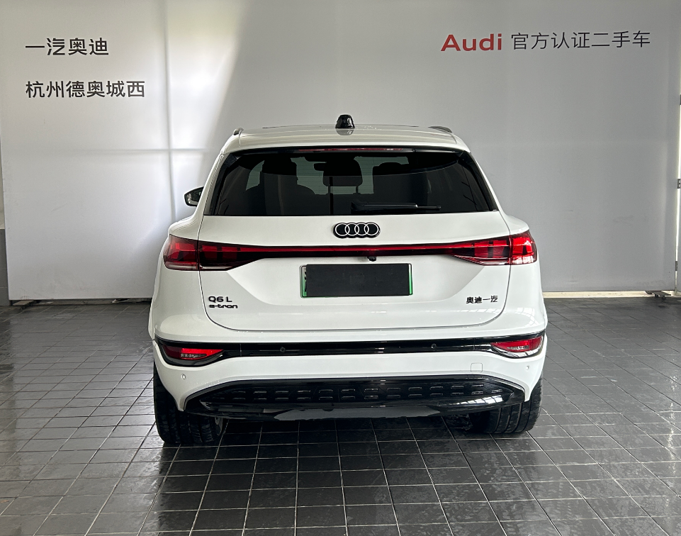 Audi Audi Q6L e-tron