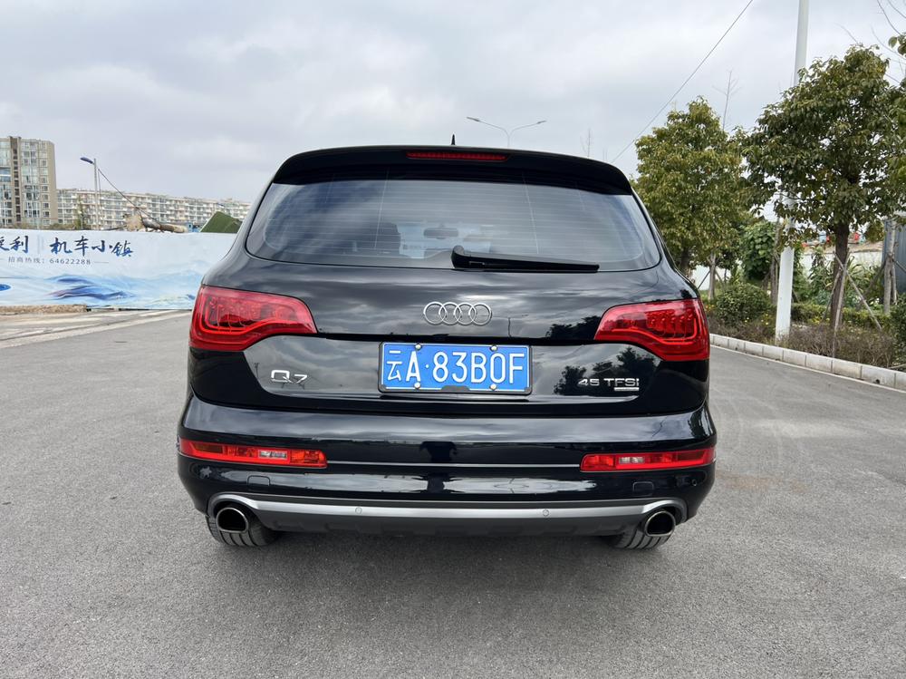 Audi Audi Q7