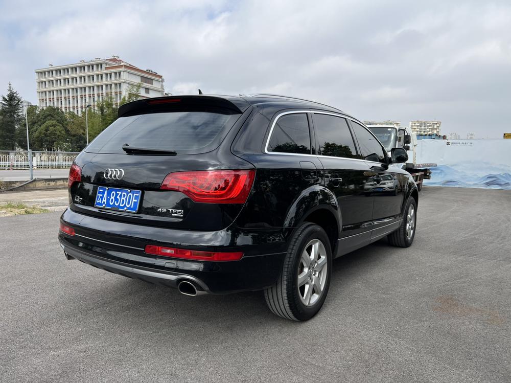 Audi Audi Q7