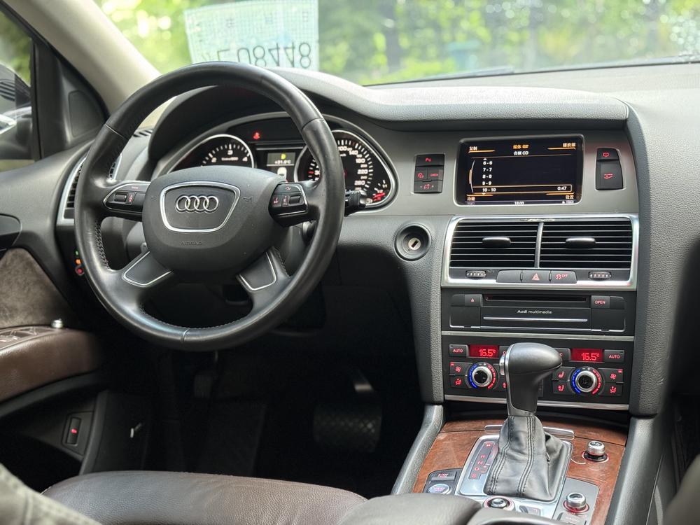 Audi Audi Q7