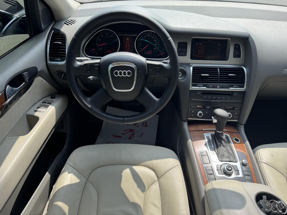 Audi Audi Q7