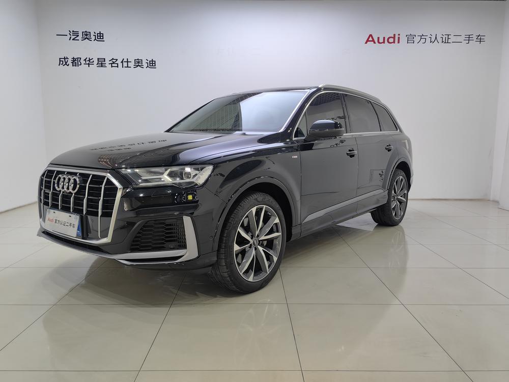 Audi Audi Q7