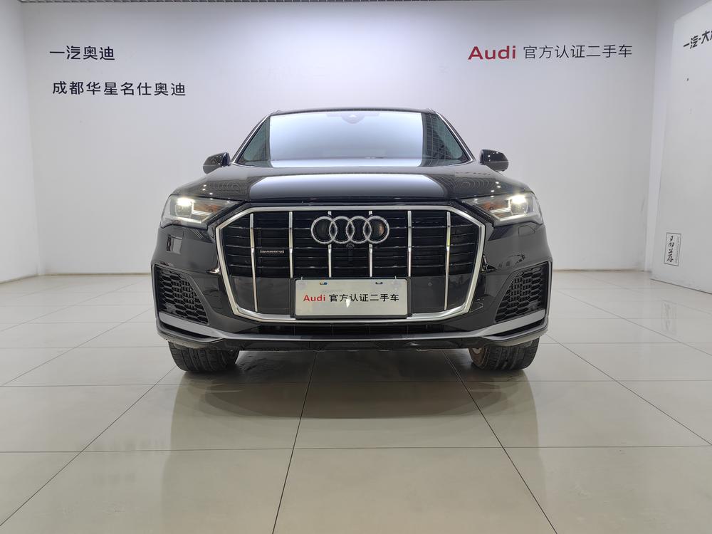 Audi Audi Q7