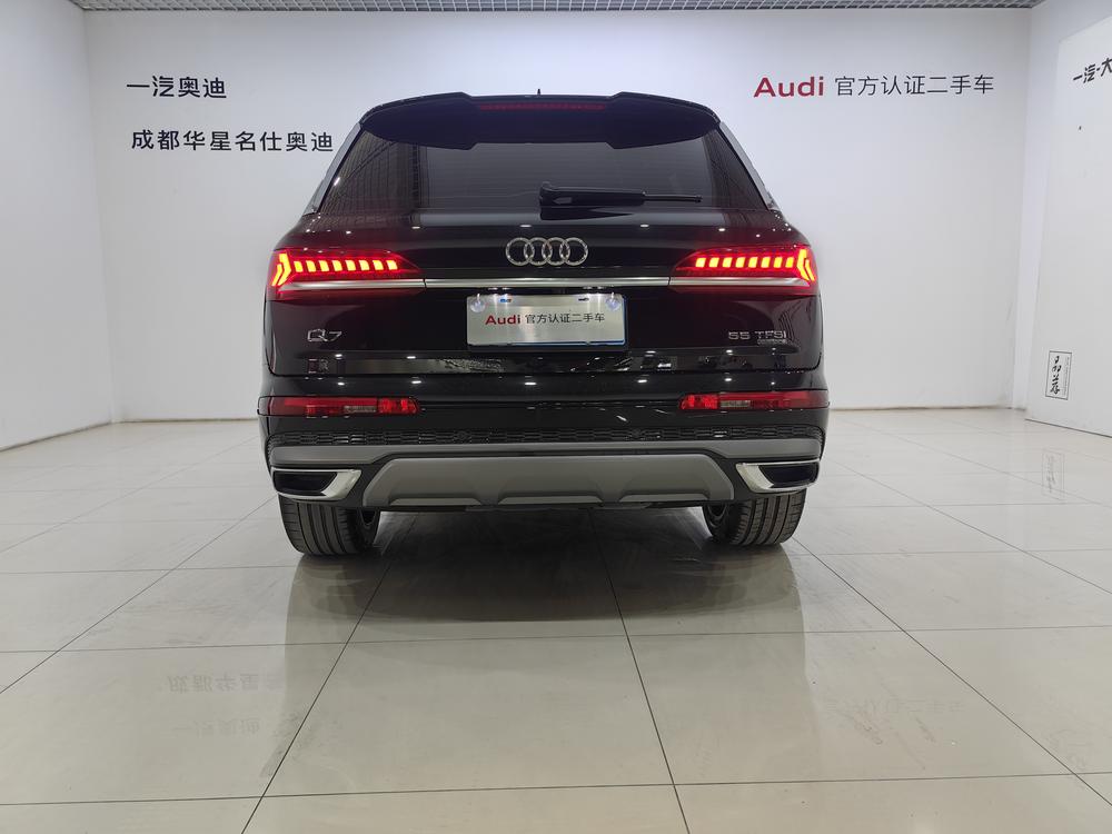 Audi Audi Q7