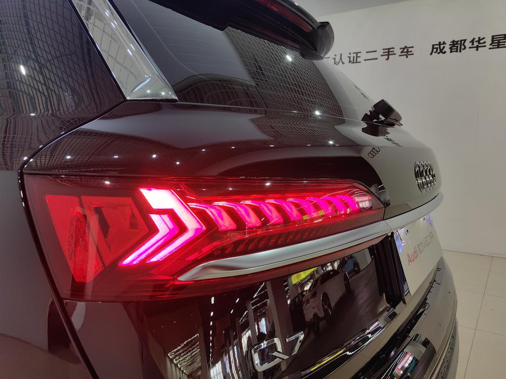 Audi Audi Q7