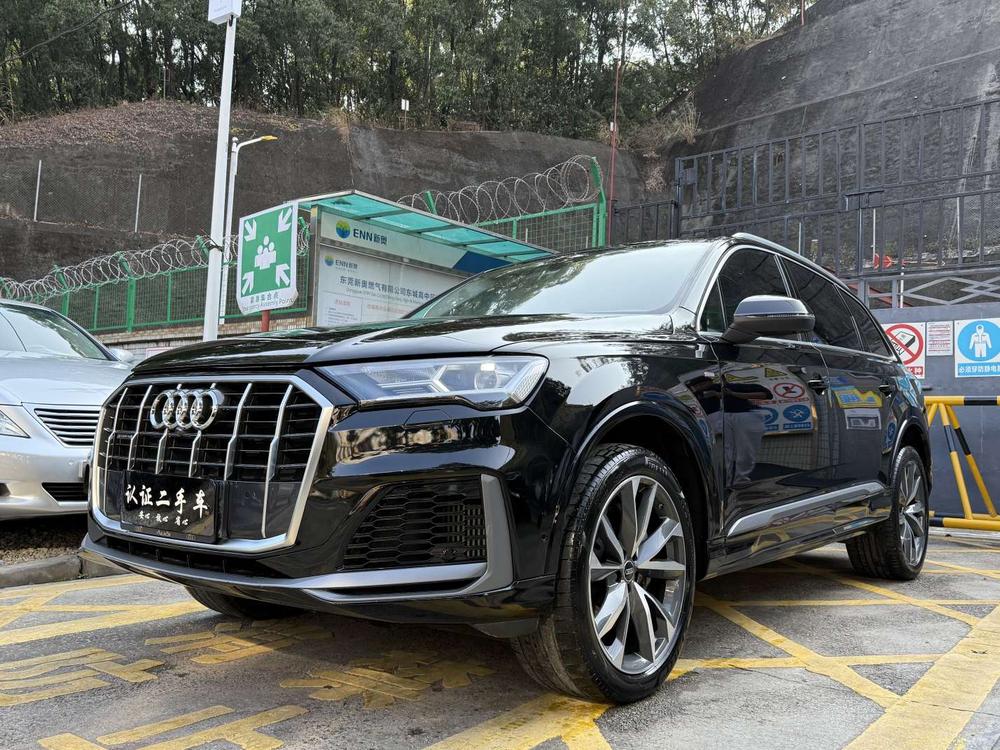 Audi Audi Q7
