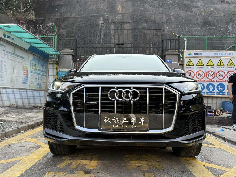Audi Audi Q7