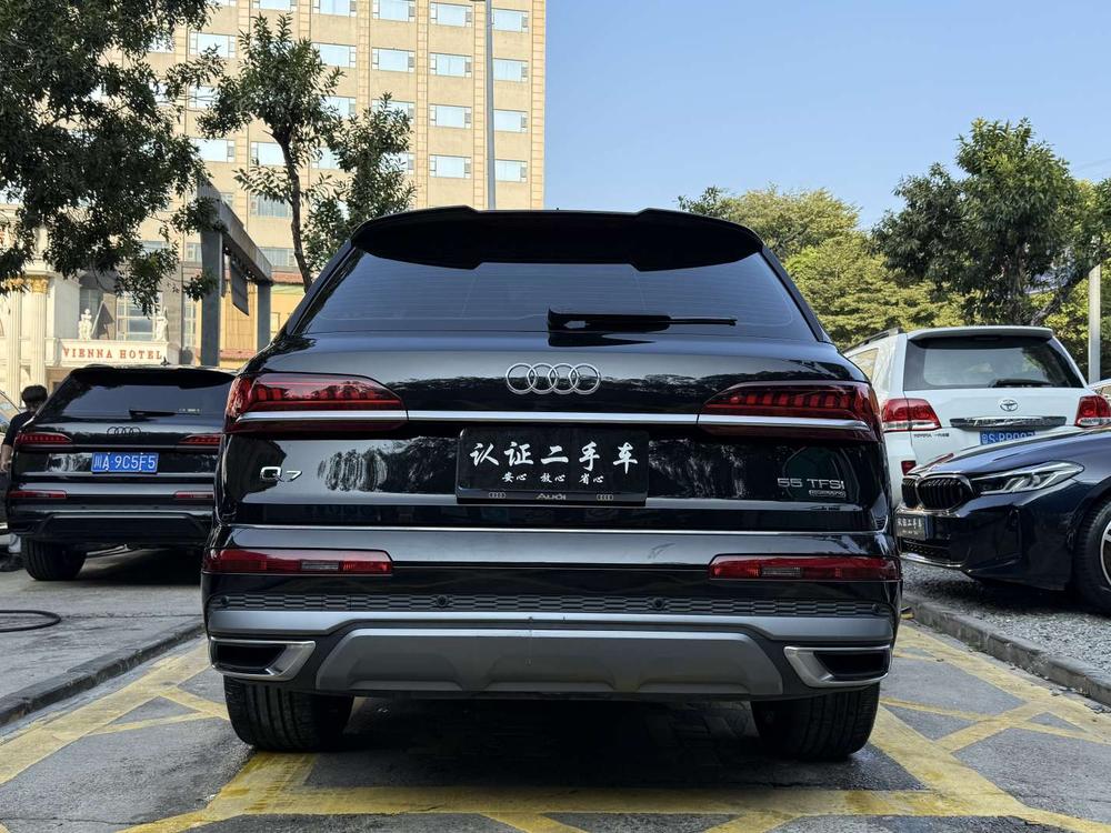 Audi Audi Q7