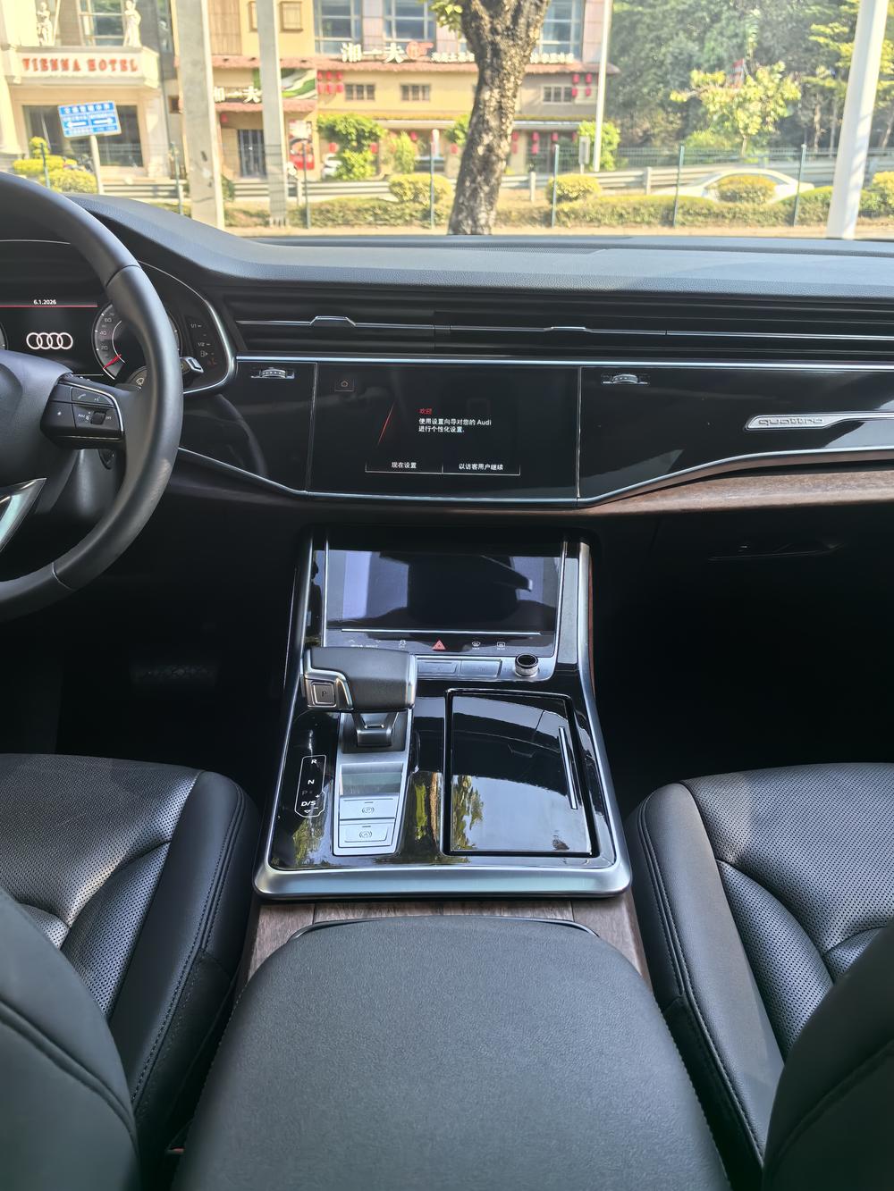 Audi Audi Q7