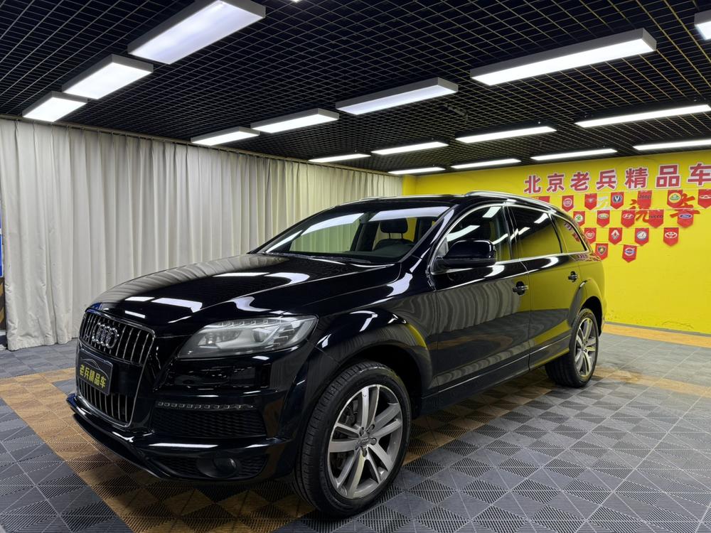 Audi Audi Q7