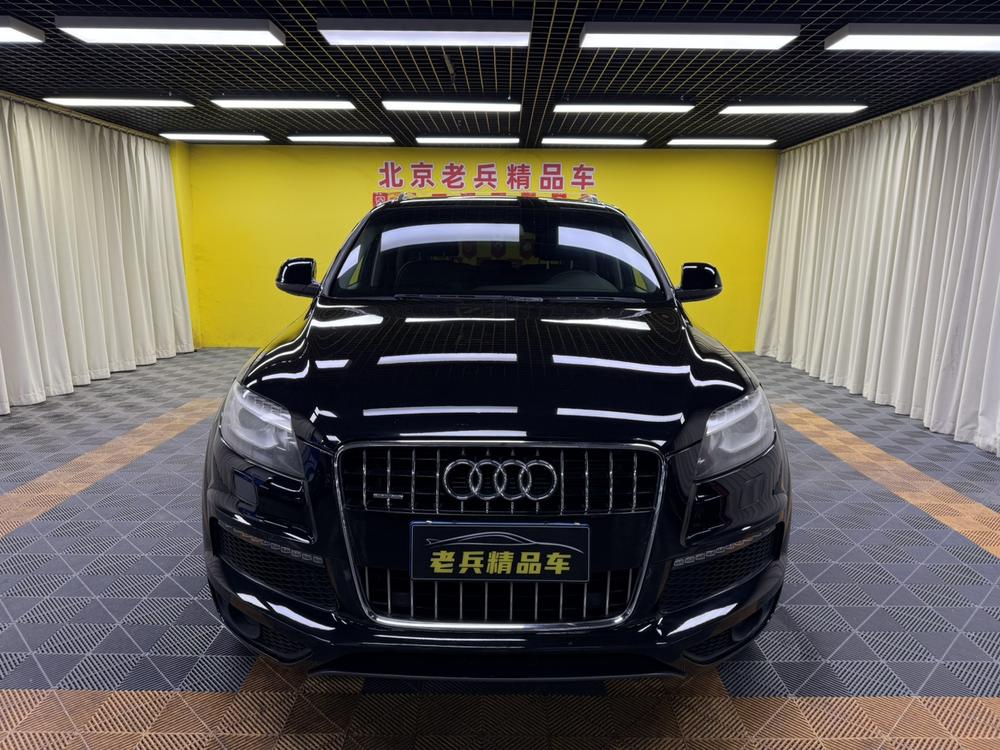 Audi Audi Q7