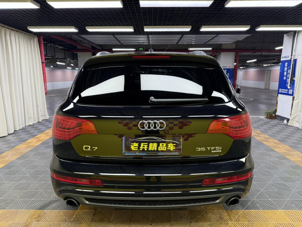 Audi Audi Q7