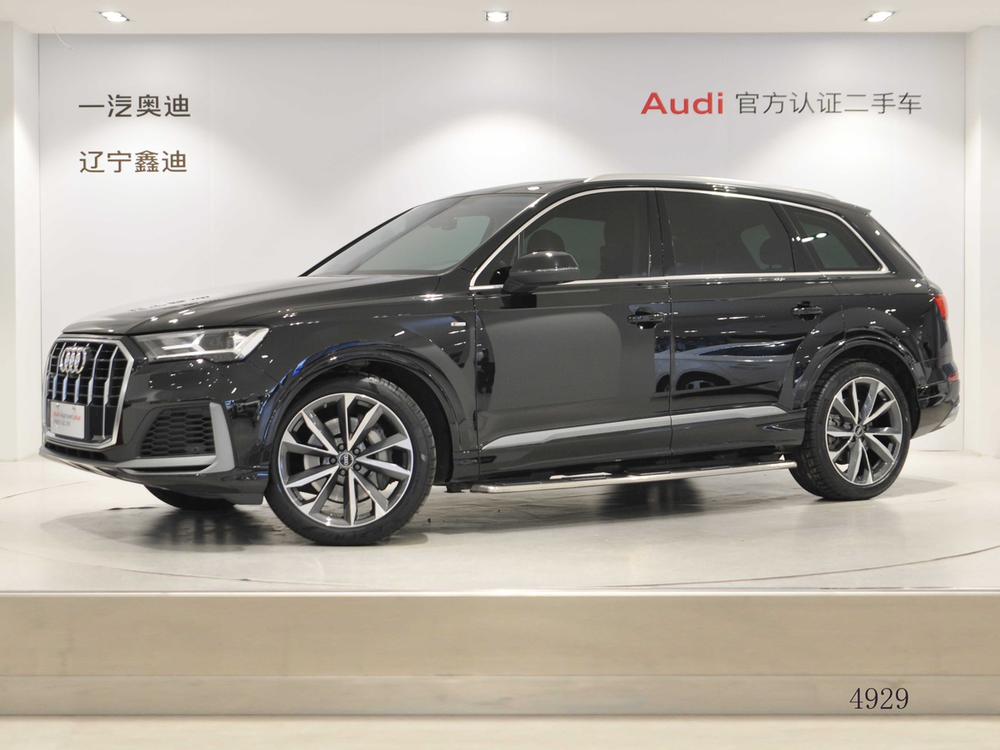 Audi Audi Q7