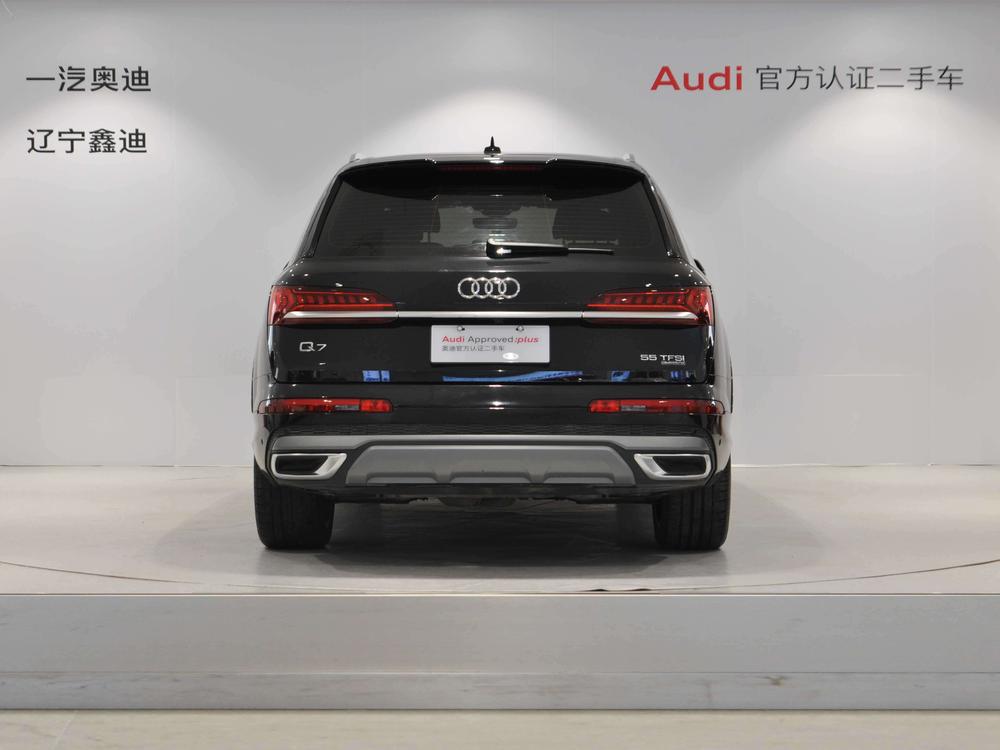 Audi Audi Q7