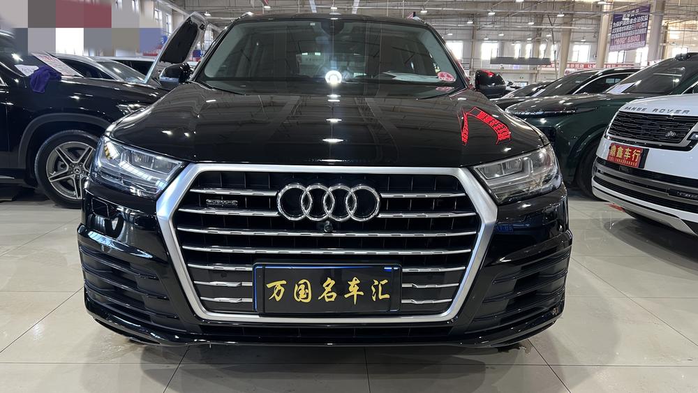 Audi Audi Q7