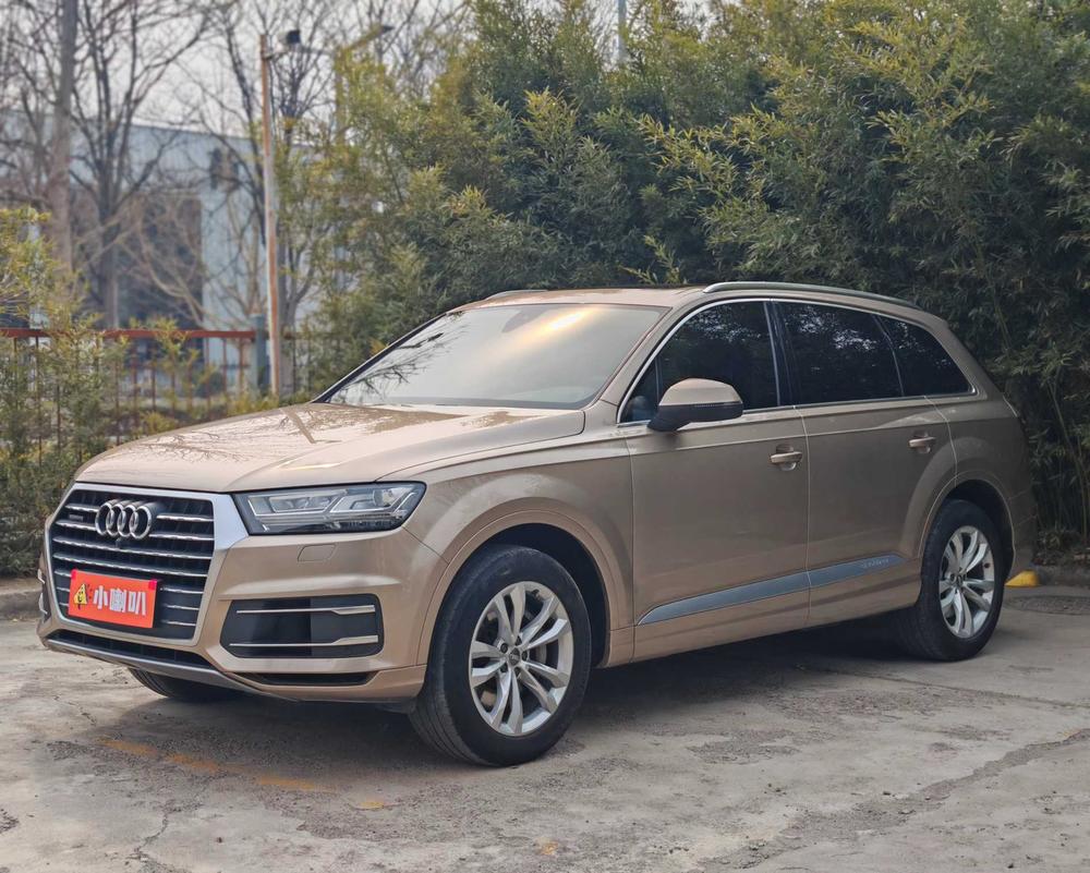 Audi Audi Q7