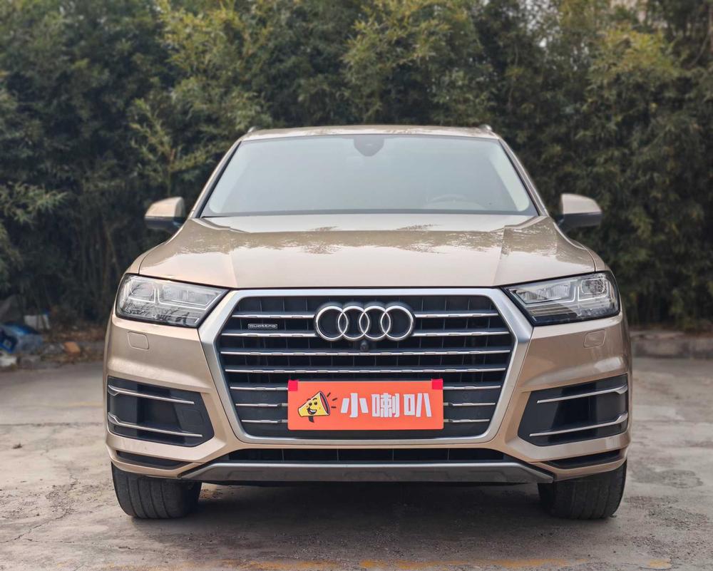 Audi Audi Q7