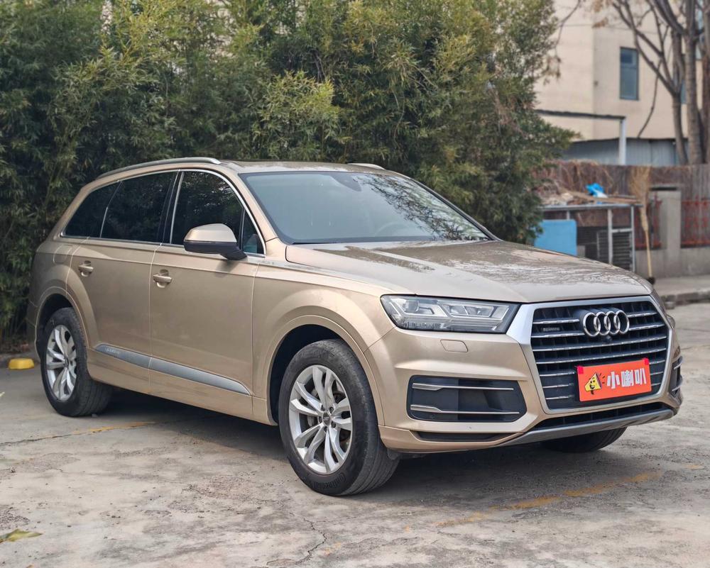Audi Audi Q7