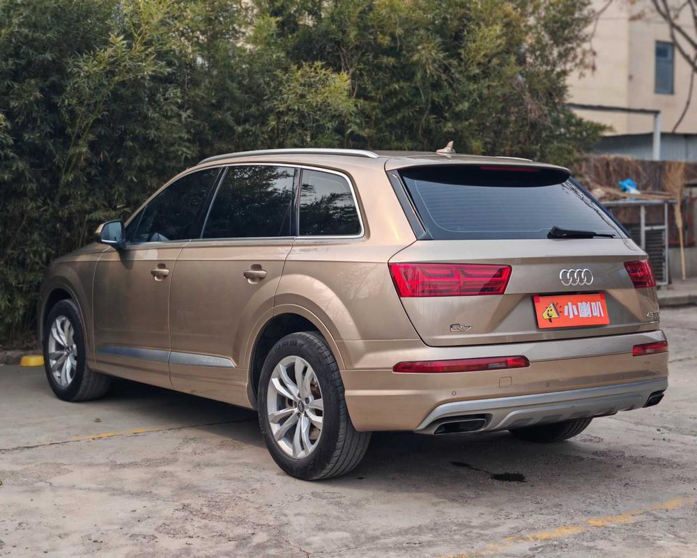 Audi Audi Q7