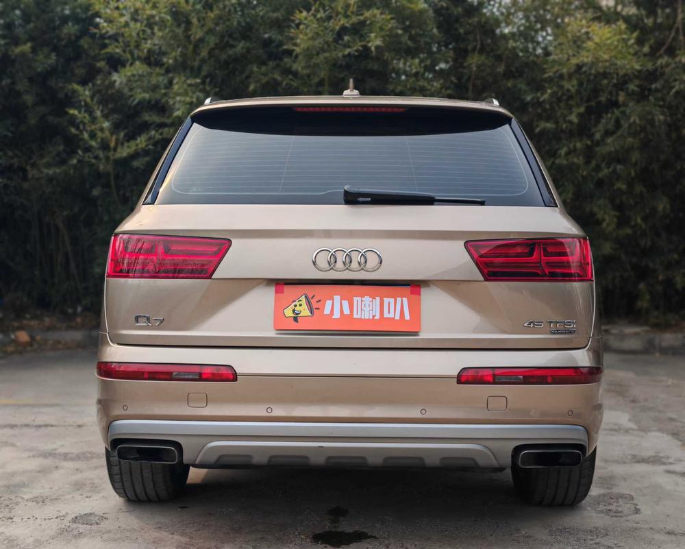 Audi Audi Q7