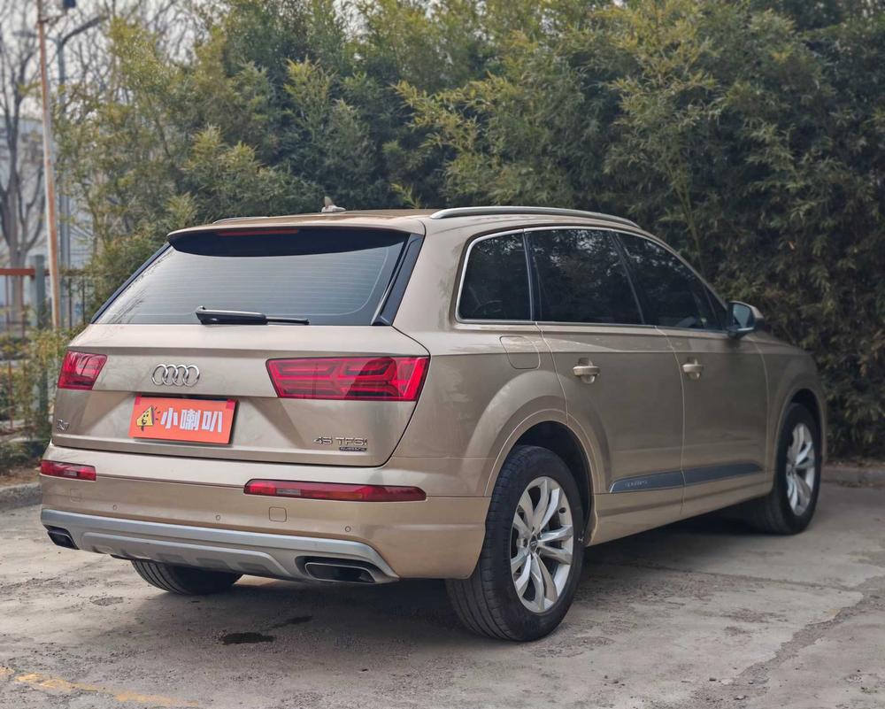 Audi Audi Q7