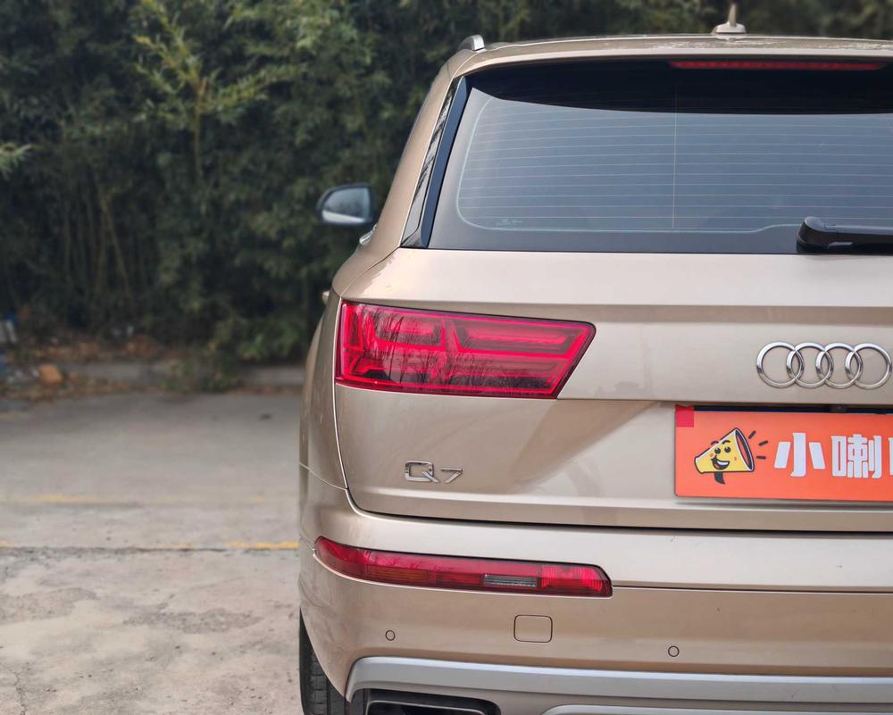 Audi Audi Q7