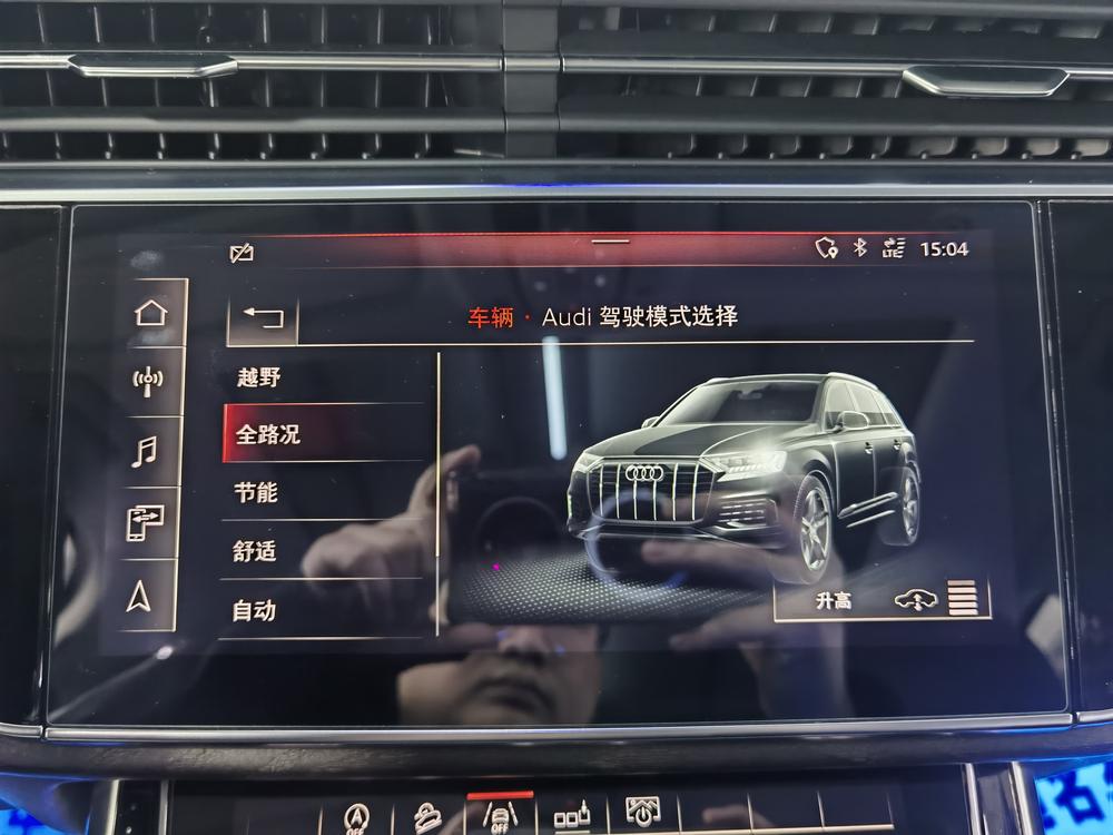Audi Audi Q7
